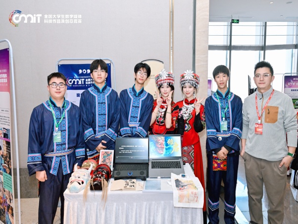 盛装民族服装参赛团队