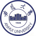 安徽大学