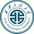 西安工程大学