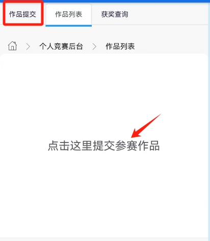 20250613230521.png