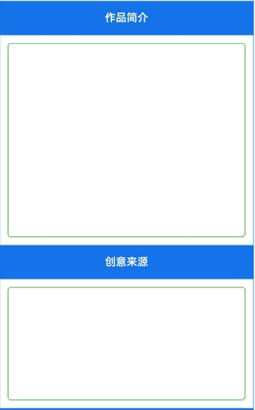 20250613745095.png