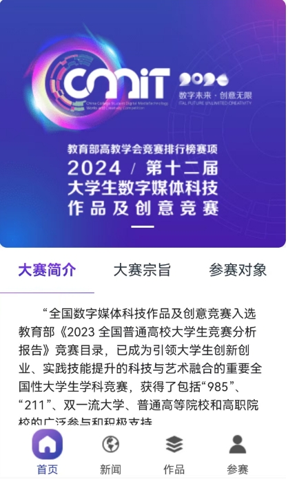 20250613152117.png