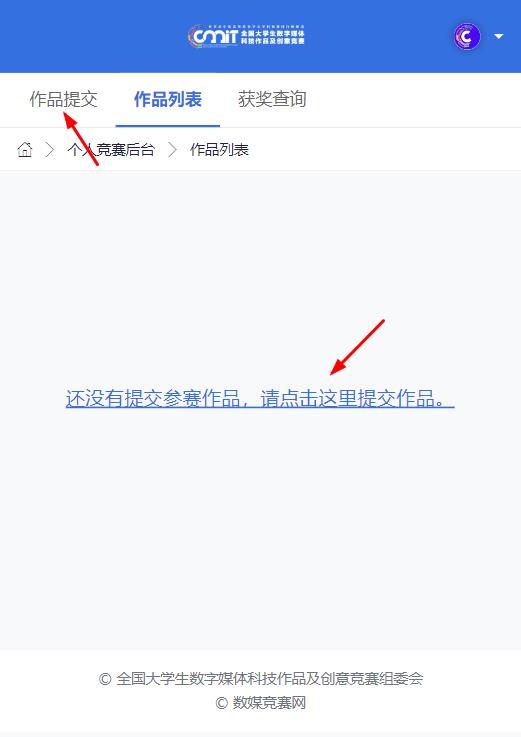 20250828905302.jpg