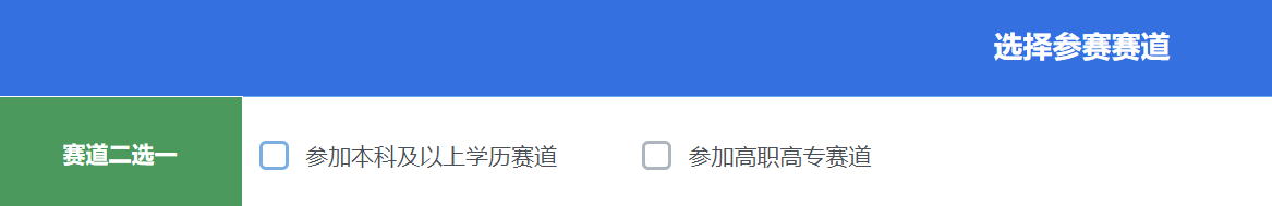 20250830982243.png
