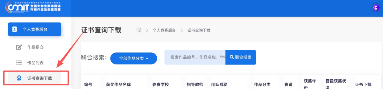 20251114429414.png 20251114429414.png