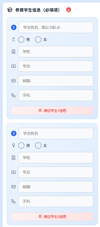 20260523127640.png 20260523127640.png