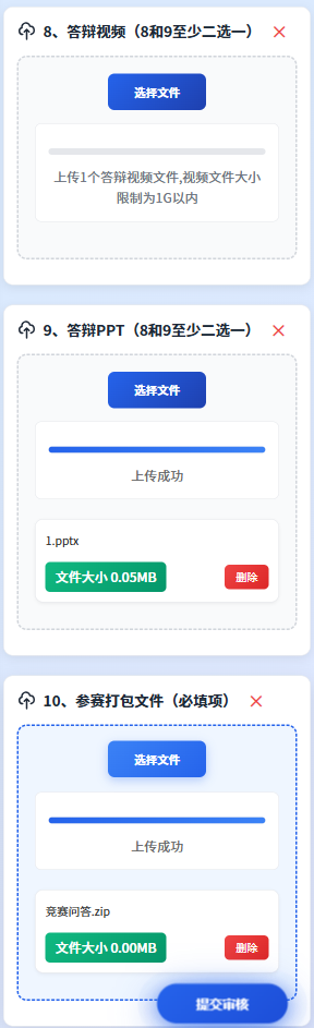 20260524118436.png 20260524118436.png