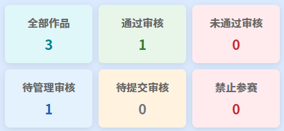 20260524179872.png 2026-05-24_155351.png