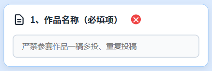 20260524829953.png 20260524829953.png