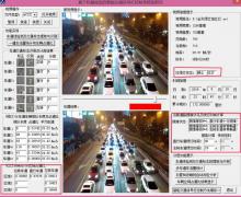 基于机器视觉的智能交通信号灯控制系统