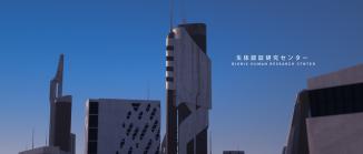 Artificial Intelligence仿生科技