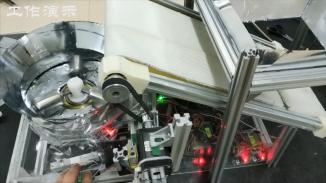 秸秆压块生产线智能控制系统