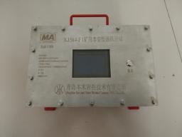 矿山压力在线监测与实训系统及成套装备研究