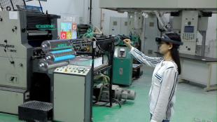 基于混合现实的印刷机操作培训系统研究