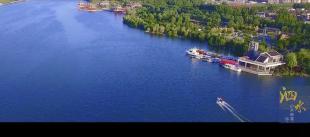 三分钟混剪带您走进泗水，感受视觉盛宴