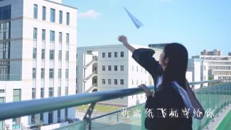 《下课铃》