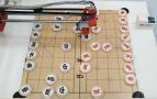 “棋天大圣”-智能博弈象棋装置