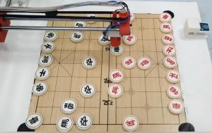 “棋天大圣”-智能博弈象棋装置