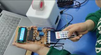 一种新型智能化制冷空调扇