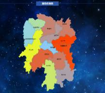 基于Hadoop的“智慧物流”可视化分析平台