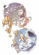 《敦煌·飞天》