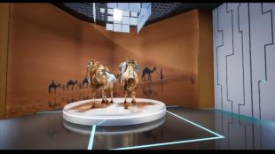 《基于UE4+GIS系统的“一带一路”沉浸式交互系统的设计与实现》