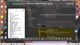 小善缘医疗服务器