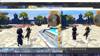 幻世界MMORPG