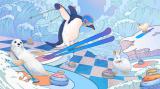 元宇宙未来冰雪大世界