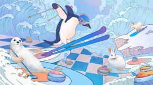 元宇宙未来冰雪大世界