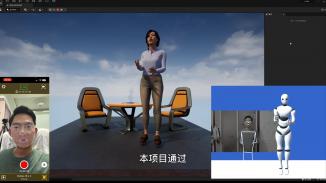数字人MetaHuman创作与在直播中的运用