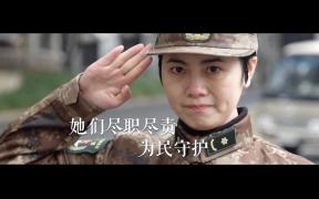 原创抗疫歌曲MV《请相信我们》