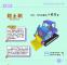 作品图片