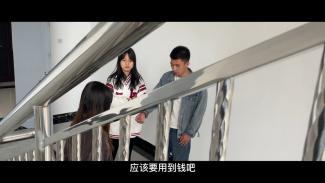《深渊》-校园贷题材微电影