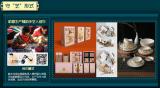 守艺人——基于AI机械臂运用下的非遗烙画传承革命