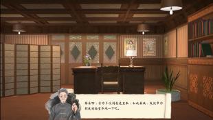 非遗博物馆情景式交互体验——月份牌年画