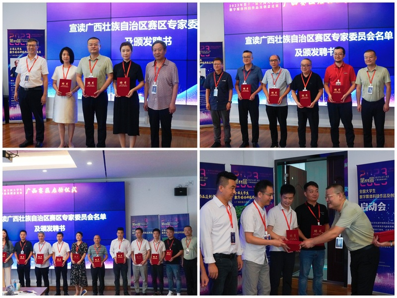 20230806100814.png 图片4.png