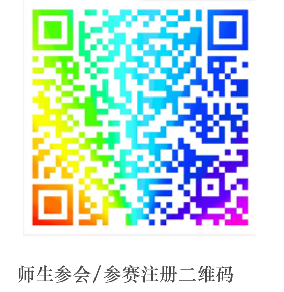 20231108177463.png