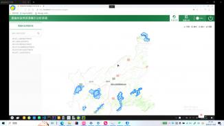 Intelligent Audit——自然资源展示分析系统