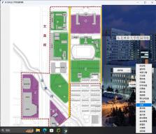 基于dijkstra算法的东北林业大学校园导航系统及其图形化界面