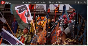 生旦净末丑之豫剧知多少