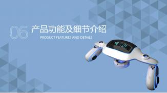 瞭望者——灾区应急救援勘查无人机