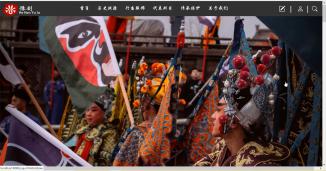 生旦净末丑之豫剧知多少