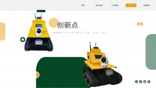 基于数字孪生的智能矿下探索者