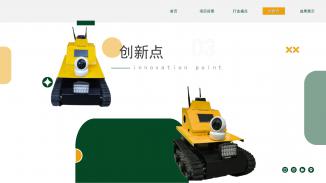 基于数字孪生的智能矿下探索者