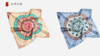 《姑苏印象》桃花坞木版年画小程序界面设计