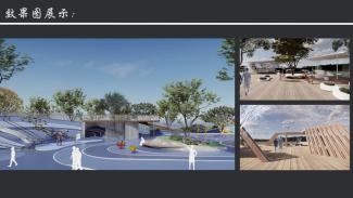 亲水河岸景观设计---以徐州九里湖湿地公园为例