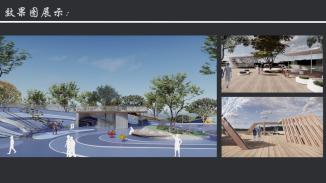 亲水河岸景观设计---以徐州九里湖湿地公园为例