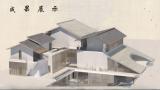 雨墨轩——美术馆展示空间设计