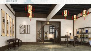 陈世美书院空间设计
